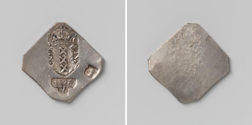 Five Stivers, Emergency Coin from Amsterdam, Struck After the Siege