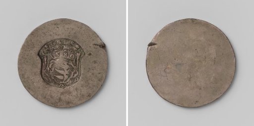 Taler, emergency coin in the name of Kristóf Báthory (1576-1581), struck during the war against the Turks in Transylvania