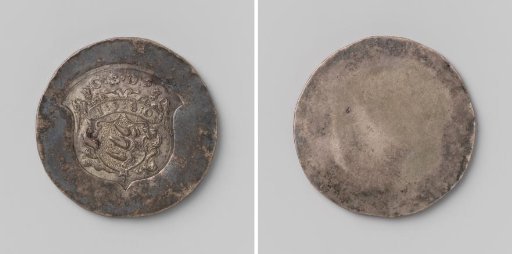 Taler, emergency coin in the name of Kristóf Báthory (1576-1581), struck during the war against the Turks in Transylvania
