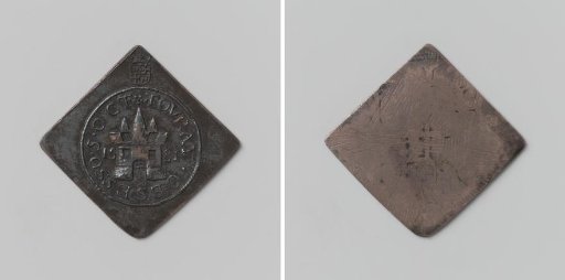 Twelve and a half stuiver, emergency coin from Tournai, copy of an emergency coin struck during the siege