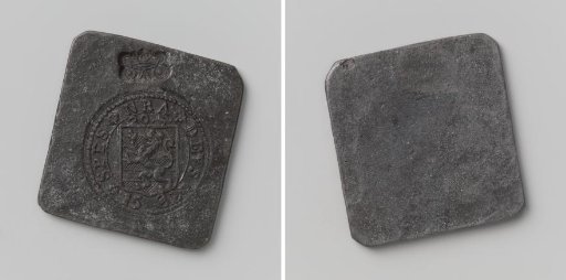 Twenty stuiver, emergency coin from Oudenaarde, copy of an emergency coin struck during the siege
