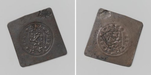 Twenty stuivers, counterfeit emergency coin from Oudenaarde, struck during the siege