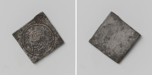 Five stuiver, emergency coin from Oudenaarde, struck during the siege