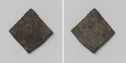 Five stuiver, emergency coin from Oudenaarde struck during the siege