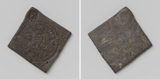 Five groot, emergency coin from Oudenaarde struck during the siege