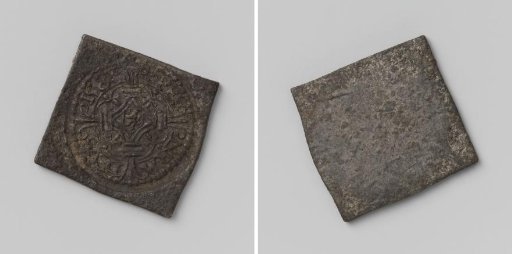 Stuiver (double groot), emergency coin from Oudenaarde struck during the siege