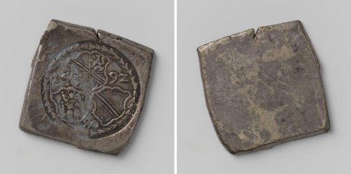 Eighty kreuzer, emergency coin from Strasbourg, struck during the siege by Johann Georg, Elector of Brandenburg