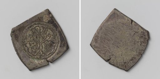 Forty kreuzer, emergency coin from Strasbourg, struck during the siege by Johann Georg, Elector of Brandenburg