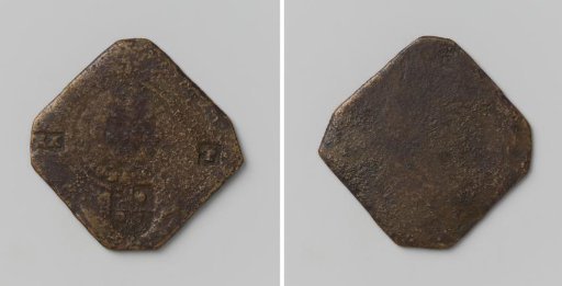 Twenty stuiver, emergency coin from Cambrai, struck during the siege by the French defenders of the city