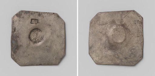 Five Units, Emergency Coin from Jülich, Minted During the Siege by Maurice, Prince of Orange-Nassau, Made by Cutting Pieces from Plates or Bowls and Stamped with the Monogram of Rudolf II, Holy Roman Emperor