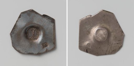 Three units, copy of a siege coin from Jülich, struck during the siege by Maurice, Prince of Orange-Nassau, made by cutting pieces from tableware and stamped with the monogram of Rudolf II, Holy Roman Emperor
