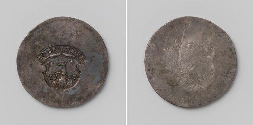 Thaler, emergency coin for the army of John II Sigismund Zápolya, pretender to the throne of Hungary and Prince of Transylvania, in war against Emperor Maximilian II.