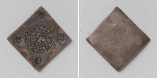Sixty stuivers, emergency coin from Breda, struck during the siege by Spinola