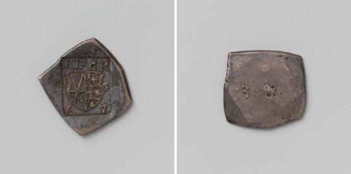 Three groschen, emergency coin from Gotha of John Frederick II, Duke of Saxony, struck during the siege by the troops of Elector August of Saxony