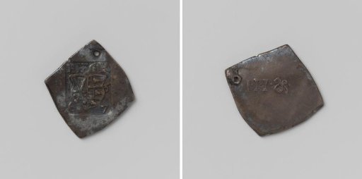 Three groschen, emergency coin from Gotha of John Frederick II, Duke of Saxony, struck during the siege by the troops of Elector August of Saxony