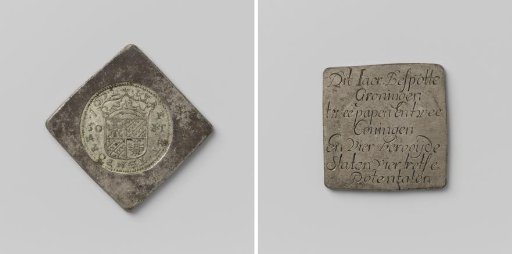 Daalder, emergency coin from Groningen, struck during the siege