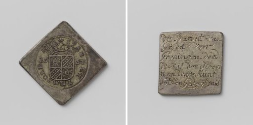 Half daalder, emergency coin from Groningen, struck during the siege
