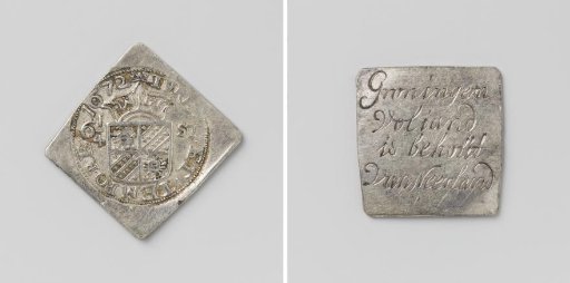 Eighth daalder, emergency coin from Groningen, struck during the siege