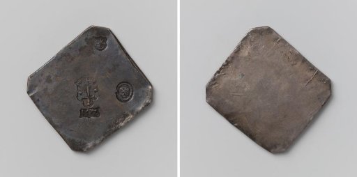 Daalder, emergency coin from Haarlem, struck during the siege