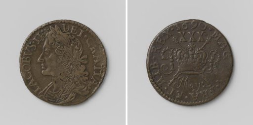 Half crown, emergency coin of James II, King of England, from May 1690
