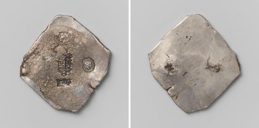 Daalder, emergency coin from Haarlem, struck during the siege