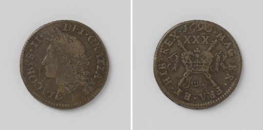 Half crown, emergency coin of James II, King of England, from July 1690