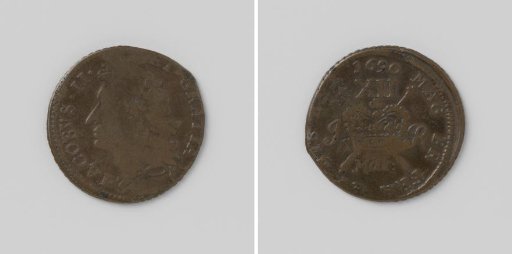 Shilling, emergency coin of James II, King of England, from March 1690