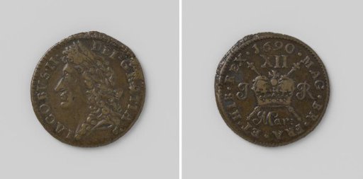 Shilling, emergency coin of James II, King of England, from March 1690