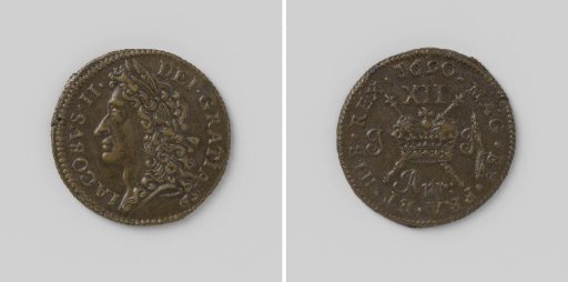 Shilling, emergency coin of James II, King of England, from April 1690