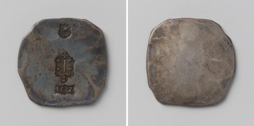 Half daalder, emergency coin from Haarlem, struck during the siege