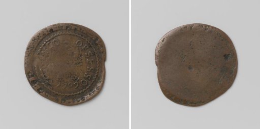 Double shilling, emergency coin from Tournai occupied by the Allies, struck by order of Marshal de Surville, made from worn-out currency