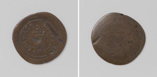 Double stuiver, emergency coin from Tournai captured by the Allies, struck by order of Marshal de Surville