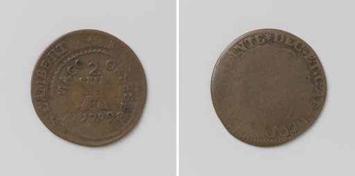 Double shilling, emergency coin from Tournai occupied by the Allies, struck by order of Marshal de Surville, made from currency of Liège