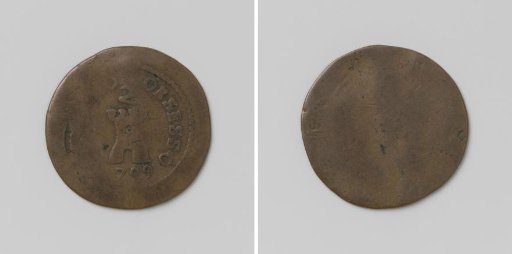 Double shilling, emergency coin from Tournai occupied by the Allies, struck by order of Marshal de Surville