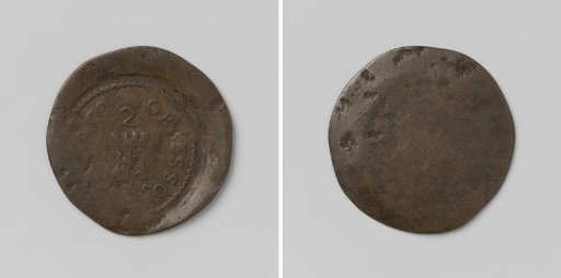 Double shilling, emergency coin from Tournai occupied by the Allies, struck by order of Marshal de Surville