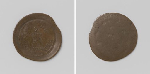Double stuiver, emergency coin from Tournai, captured by the allies, struck by order of Marshal de Surville, made from a coin of 1655