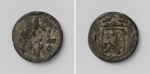Sol (stuiver), emergency coinage of Luxembourg, struck during the siege by the French