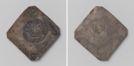 Two-guilder emergency coin from Haarlem, struck during the siege