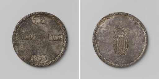 Siege of Tarragona by the French, emergency coin of five pesetas, struck by Ferdinand VII, King of Spain