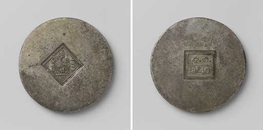 Eighteen francs and forty centimes, emergency coin from Zara, during the siege by the Austrians, struck by the French weighing four ounces