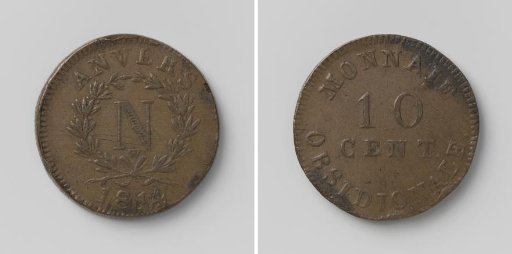 Siege of Antwerp, emergency coin of ten cents, struck by Napoleon I Bonaparte, Emperor of the French