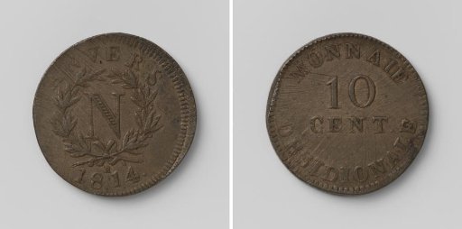 Siege of Antwerp, emergency coin of ten cents, struck by Napoleon I Bonaparte, Emperor of the French