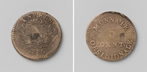 Siege of Antwerp, emergency coin of five cents, struck by Napoleon I Bonaparte, Emperor of the French