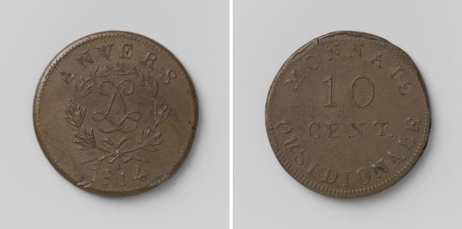 Siege of Antwerp, Emergency Coin of Ten Cents, Struck by Louis XVIII, King of France