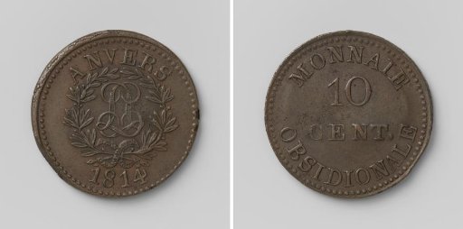 Siege of Antwerp, Emergency Coin of Ten Cents, Struck by Louis XVIII, King of France