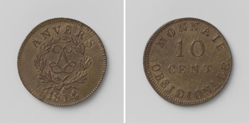 Siege of Antwerp, emergency ten-cent coin struck by Louis XVIII, King of France