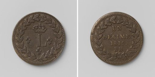 Siege of Strasbourg, emergency coin struck by Louis XVIII, King of France