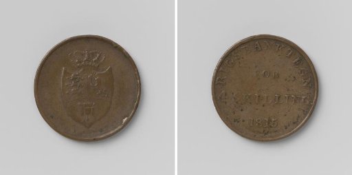 Emergency coin of four skilling, Frederick VI, King of Denmark