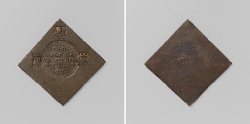 Double crown (?), forgery of a siege coin from Middelburg, struck during the siege