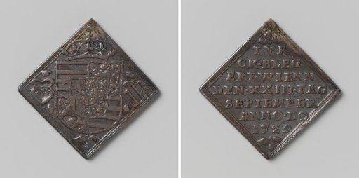 Commemorative medal of the siege of Vienna by the Turks, in the form of a token coin of a quarter thaler.